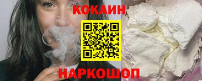 дистиллят марихуана Старая Купавна