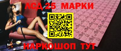 дистиллят марихуана Старая Купавна