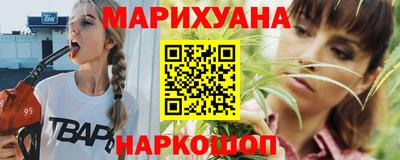 кокаин перу Среднеуральск