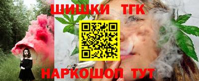 кокаин перу Среднеуральск