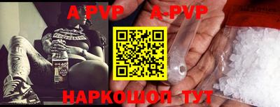 дистиллят марихуана Старая Купавна