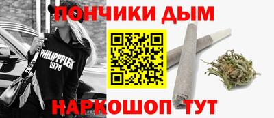 кокаин перу Среднеуральск