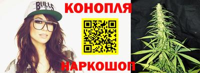 кокаин перу Среднеуральск