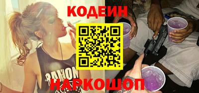 дистиллят марихуана Старая Купавна