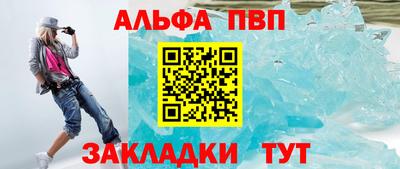 дистиллят марихуана Старая Купавна