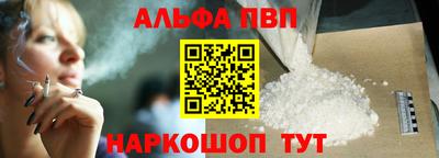 кокаин перу Среднеуральск