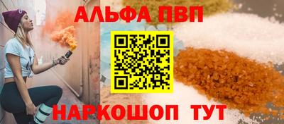 кокаин перу Среднеуральск