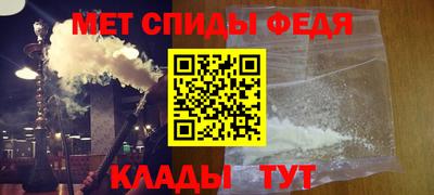 дистиллят марихуана Старая Купавна