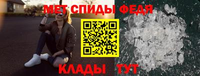 кокаин перу Среднеуральск