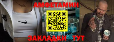 дистиллят марихуана Старая Купавна