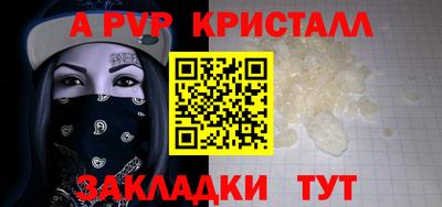 кокаин перу Среднеуральск