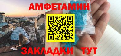 дистиллят марихуана Старая Купавна