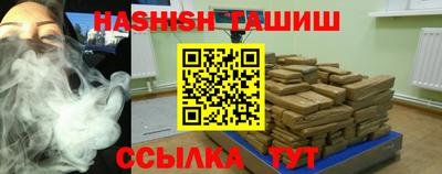 кокаин перу Среднеуральск