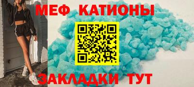 кокаин перу Среднеуральск